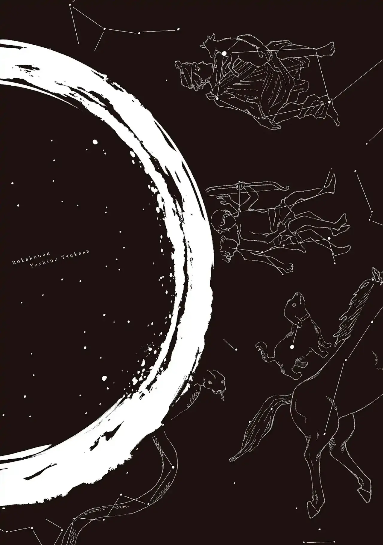Capitulo 3.01 page 15