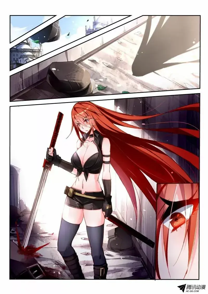 Capitulo 34 page 8