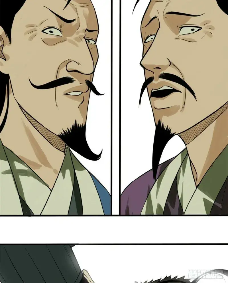 Capitulo 30 page 24