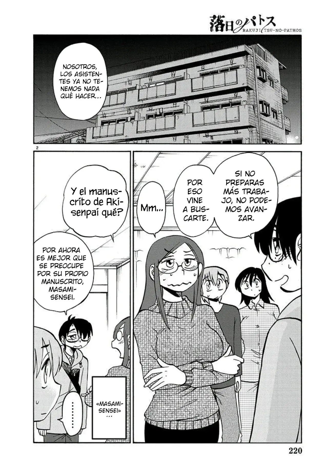 Capitulo 103 page 5