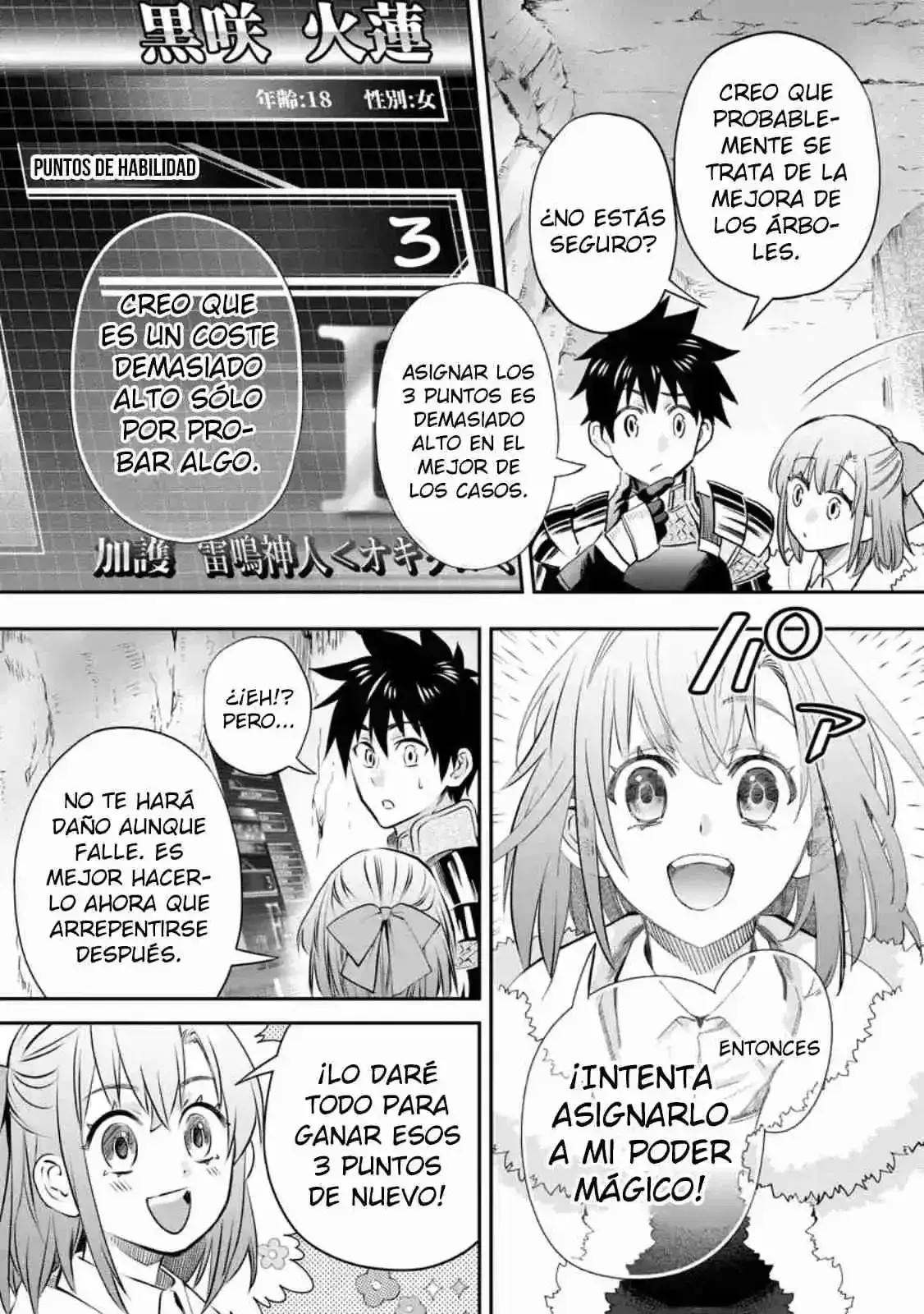 Capitulo 38.20 page 5