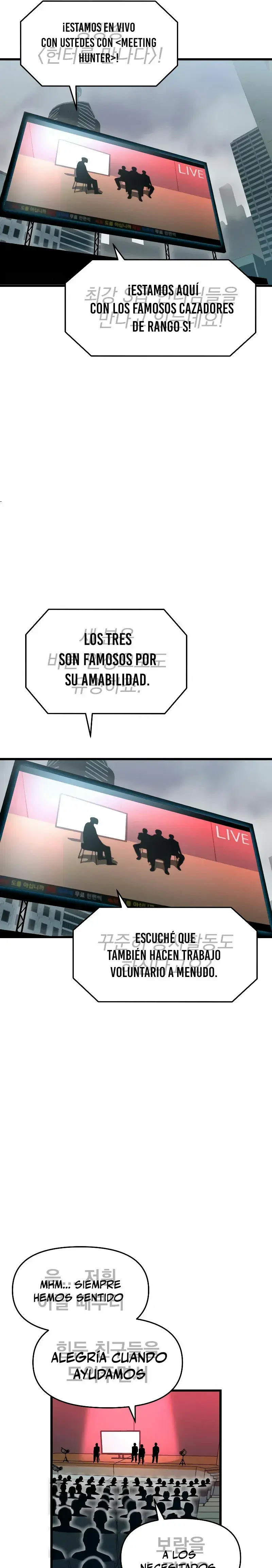 Capitulo 1 page 74