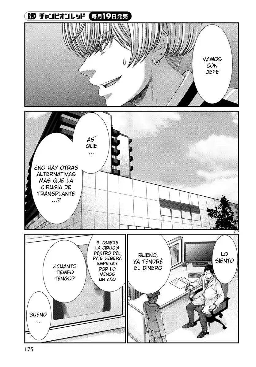 Capitulo 102 page 28