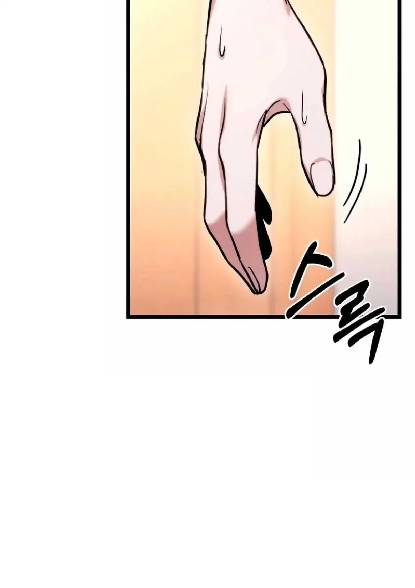 Capitulo 60 page 72