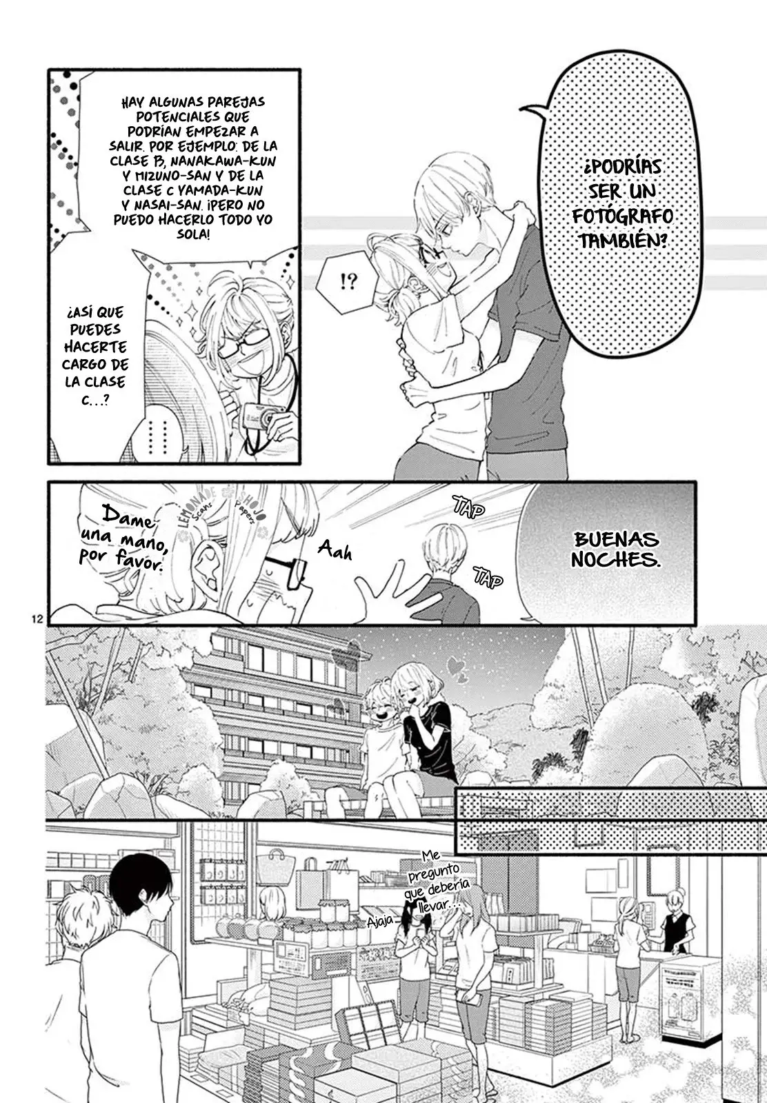Capitulo 44 page 15