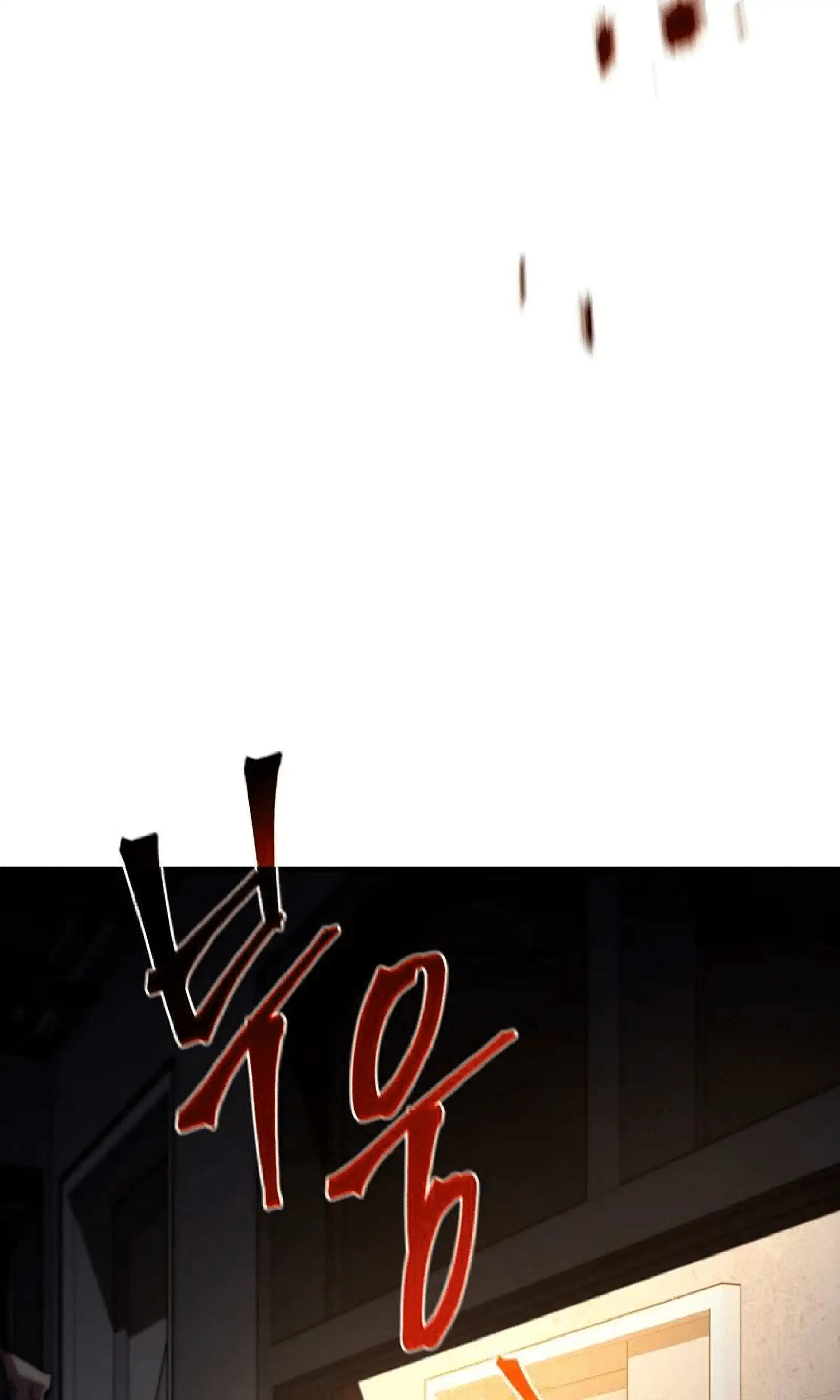 Capitulo 3 page 124