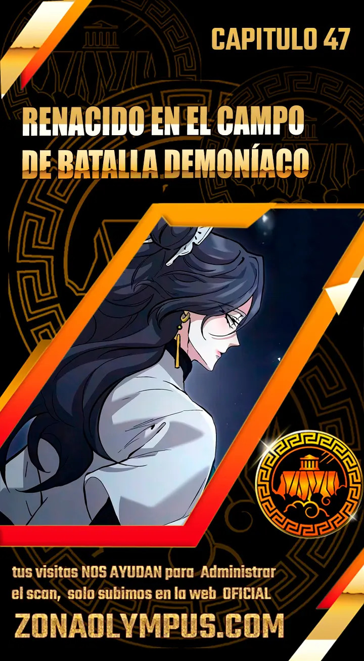 Capitulo 47 page 1