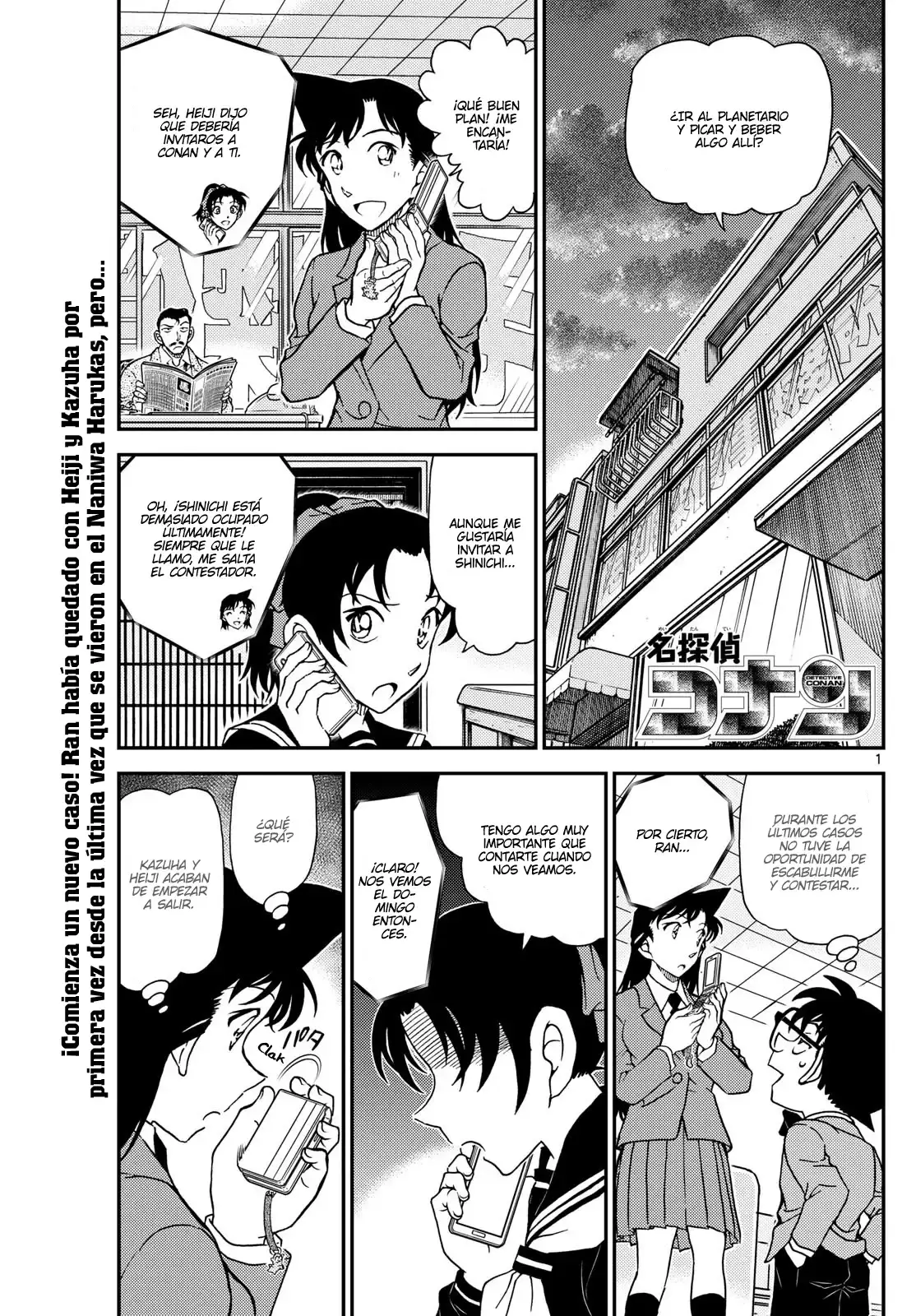 Capitulo 1157 page 1