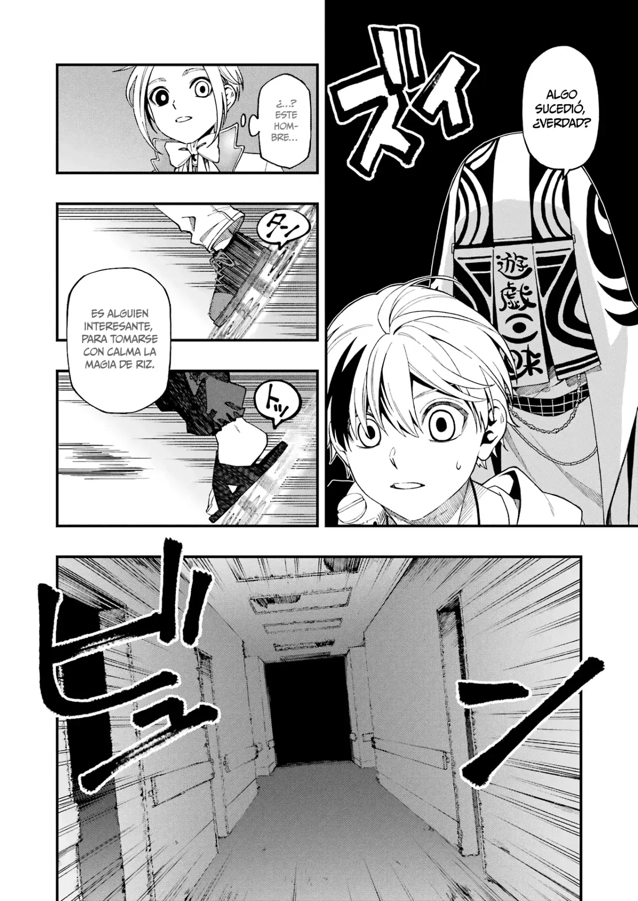 Capitulo 103 page 19
