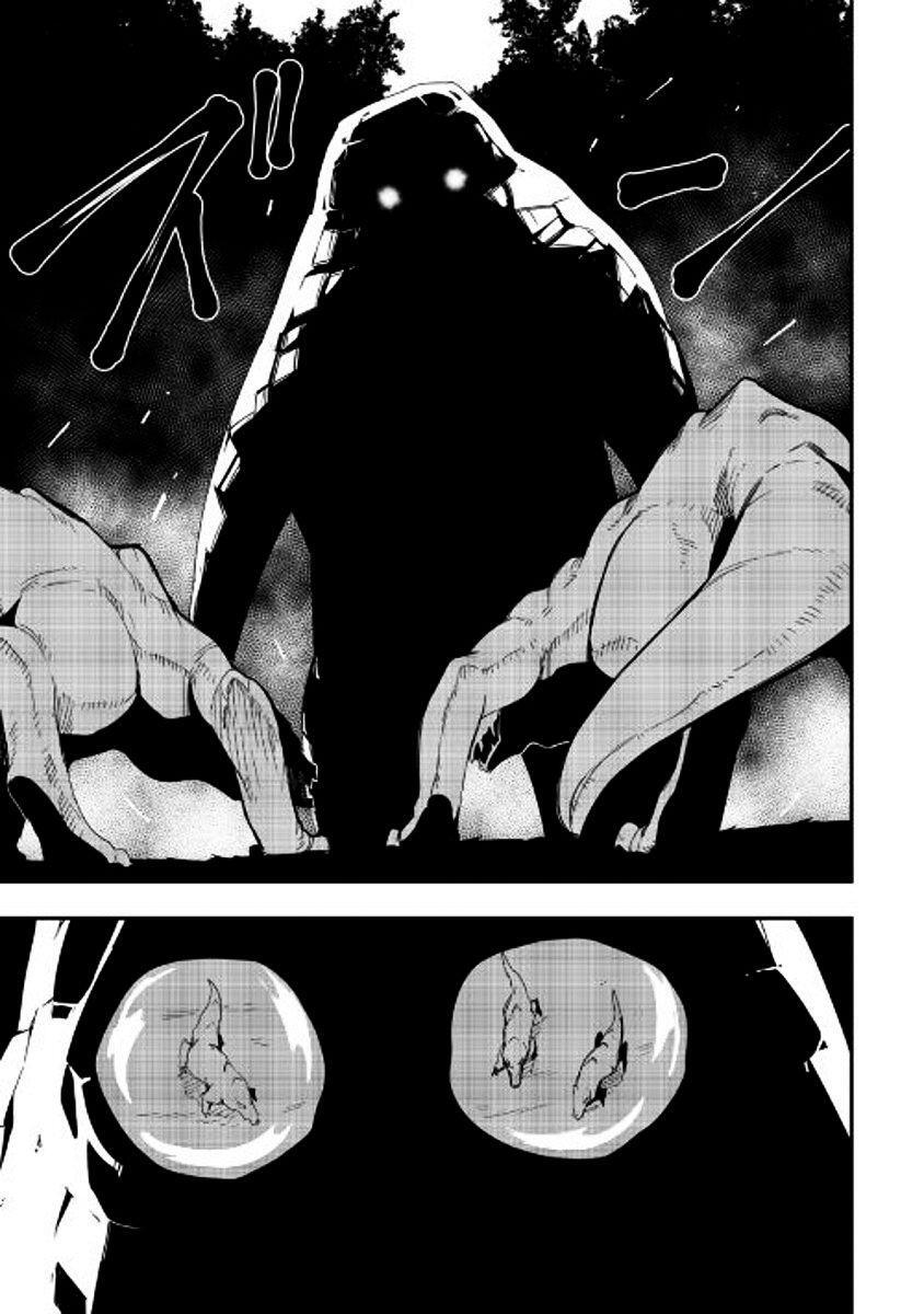 Capitulo 18 page 26