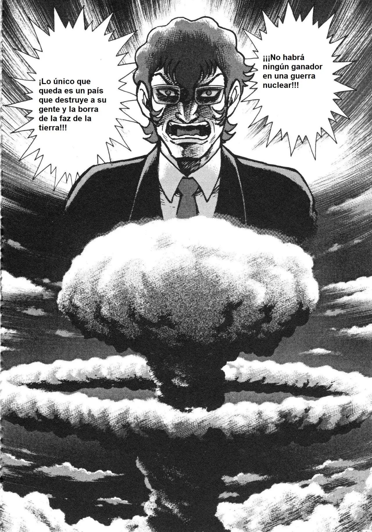 Capitulo 103 page 5