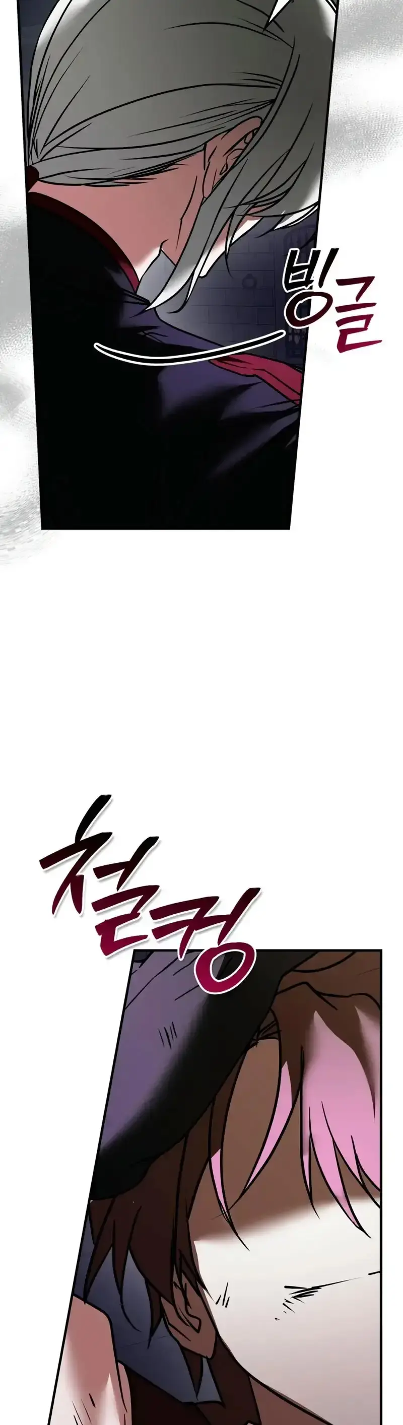 Capitulo 116 page 58
