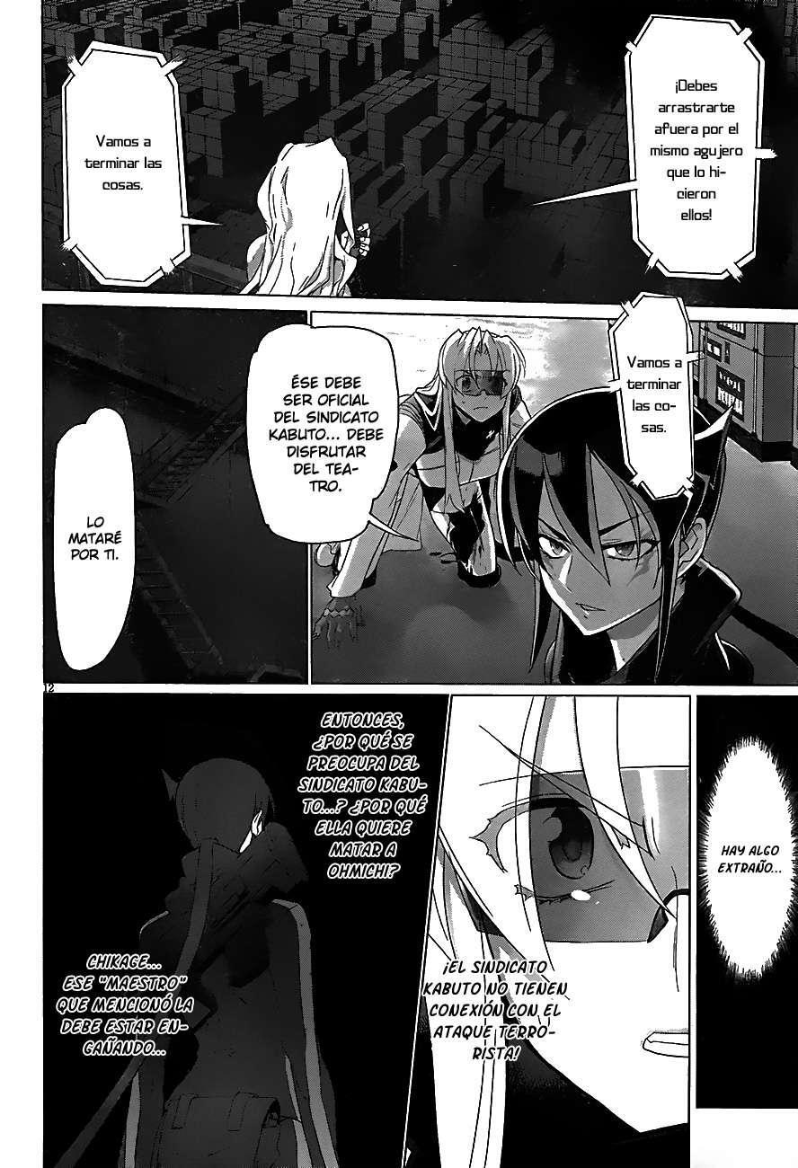 Capitulo 17 page 14