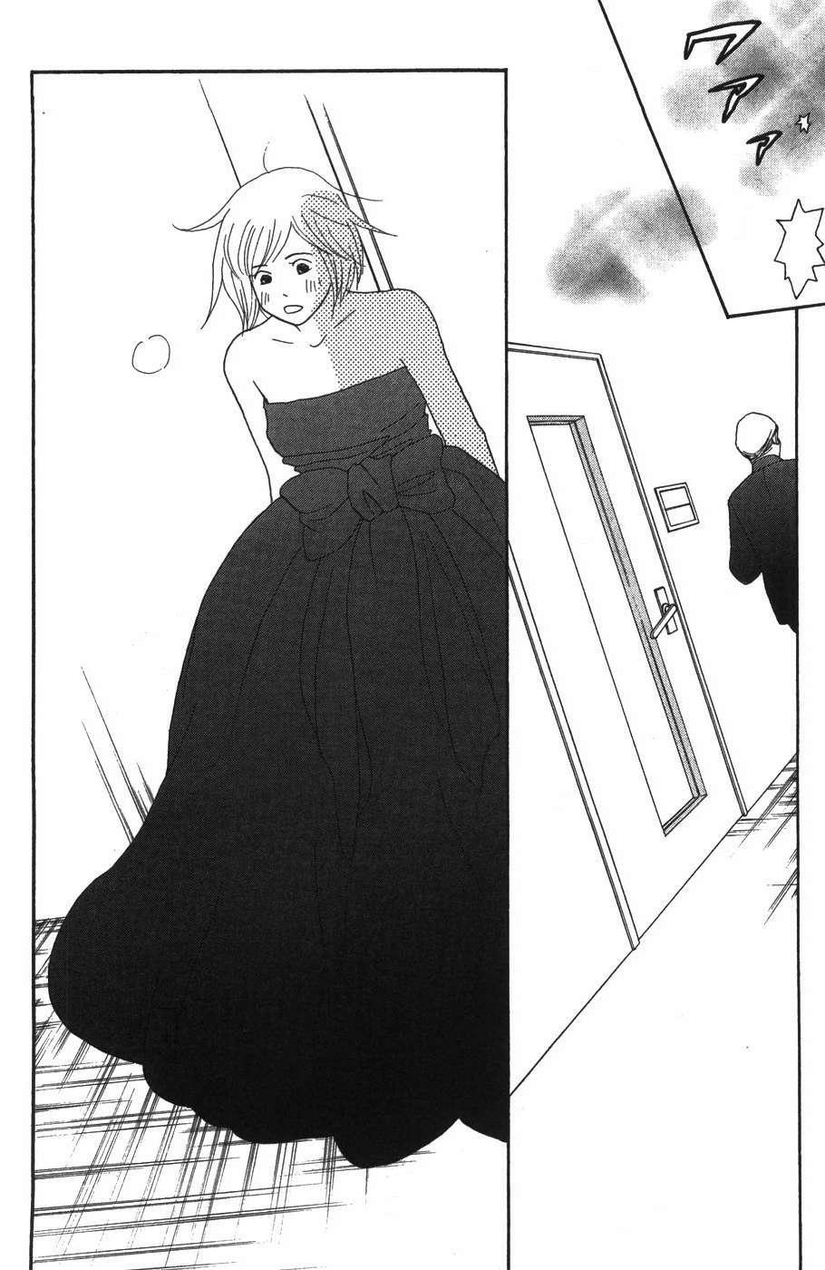 Capitulo 128 page 22