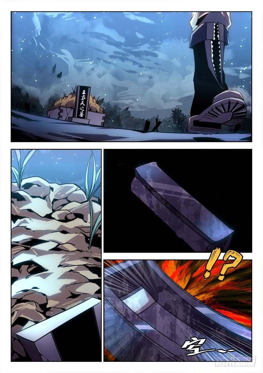 Capitulo 5 page 5