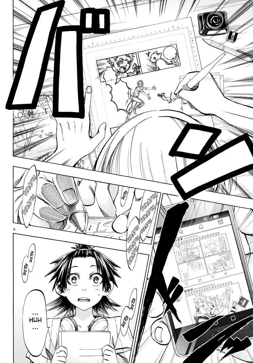Capitulo 25 page 7