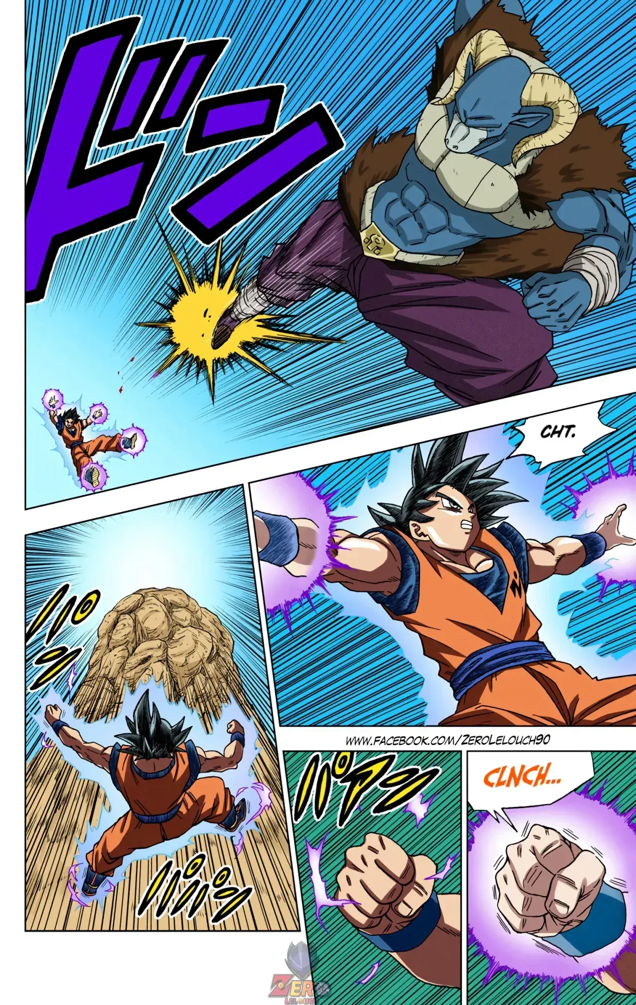 Capitulo 59 page 12