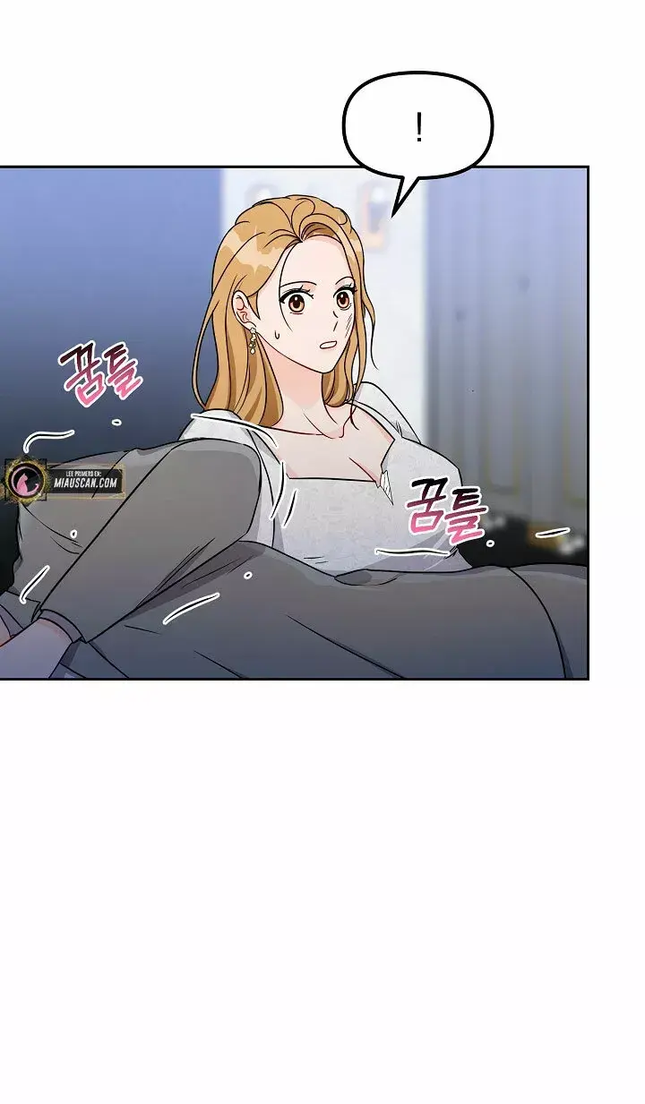 Capitulo 16 page 8