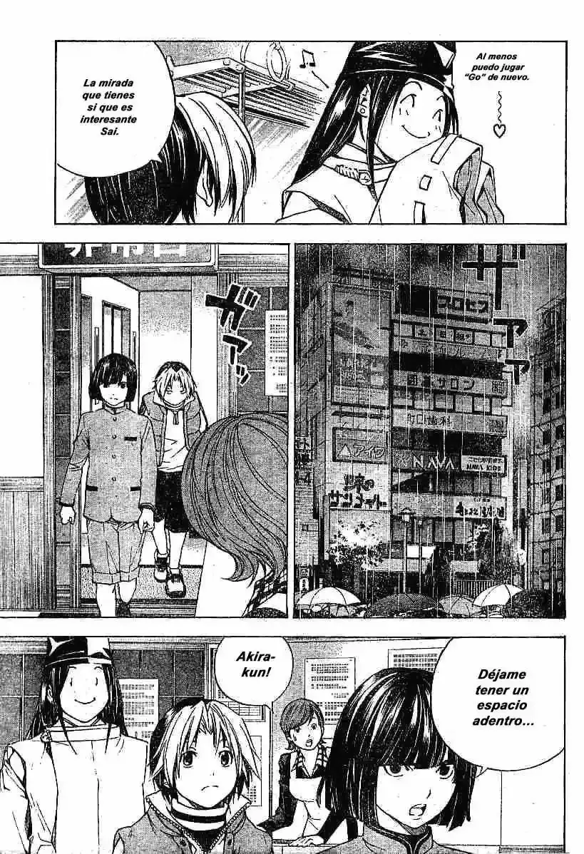Capitulo 191.1 page 5