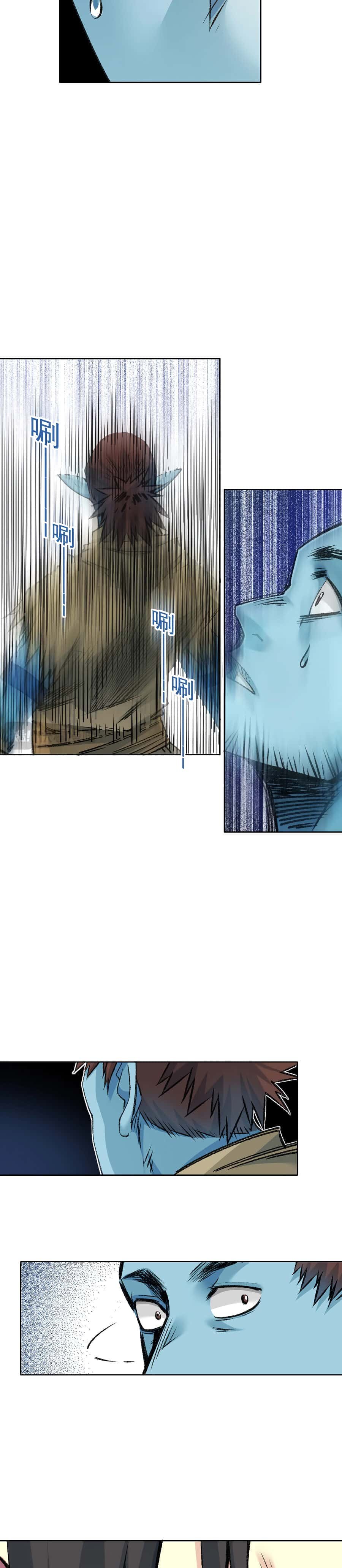 Capitulo 265 page 13