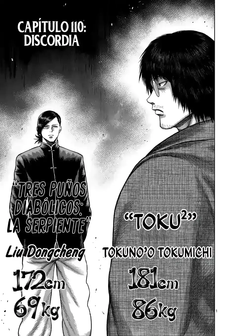 Capitulo 110 page 1