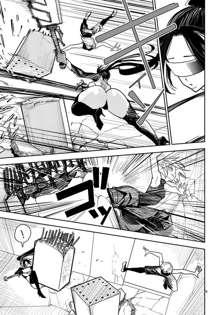 Capitulo 7 page 9