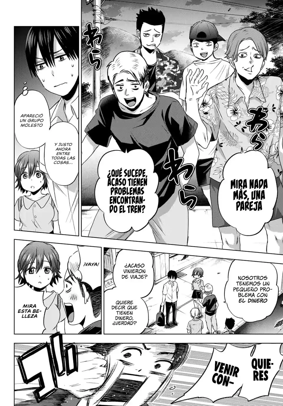 Capitulo 53 page 16