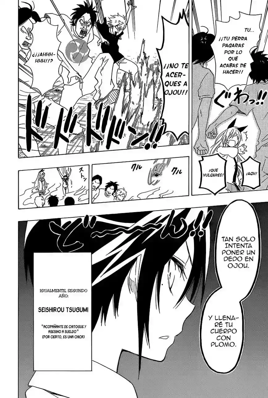 Capitulo 0.02 page 7