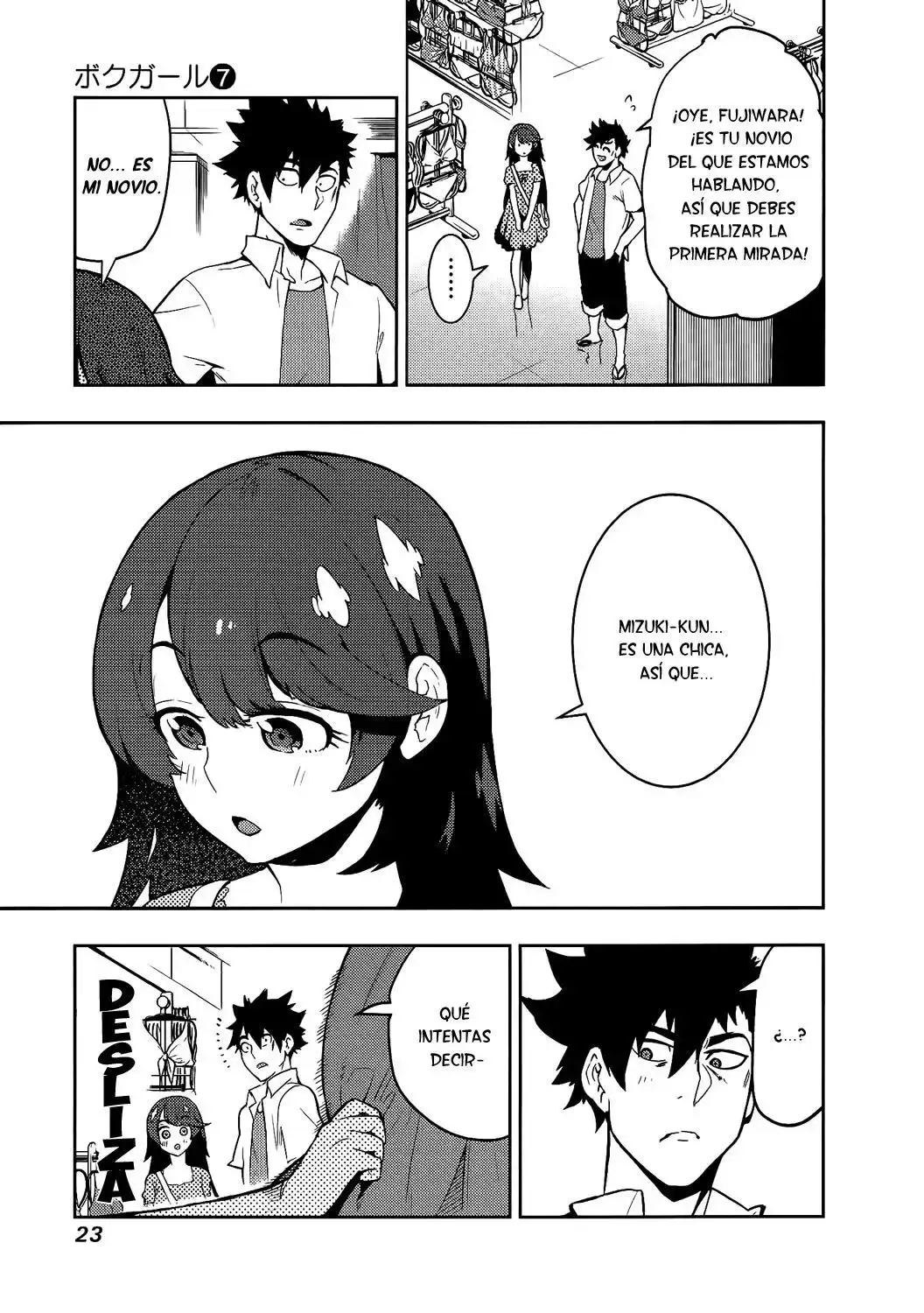 Capitulo 58 page 24