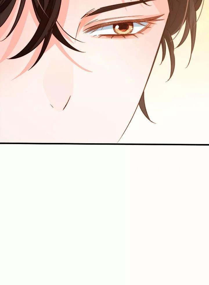 Capitulo 8 page 57