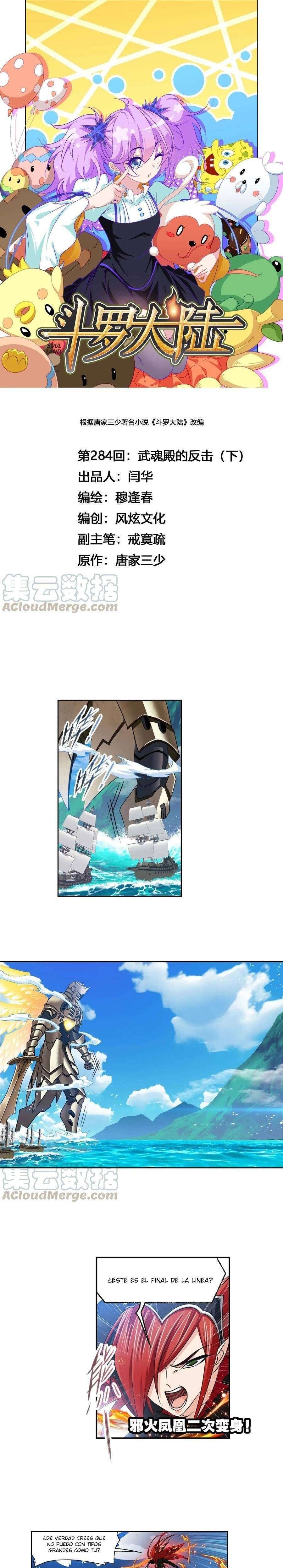 Capitulo 284.5 page 3