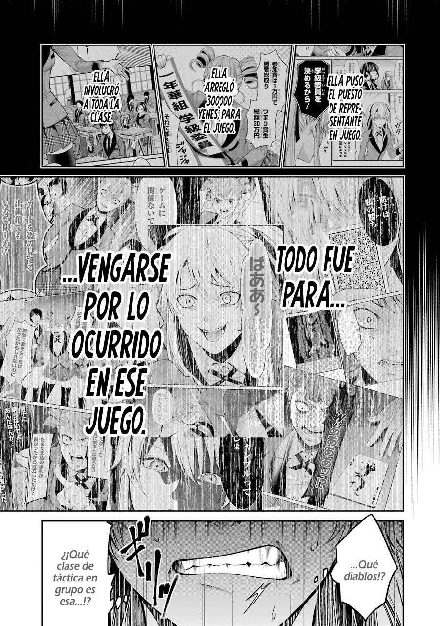 Capitulo 17 page 4