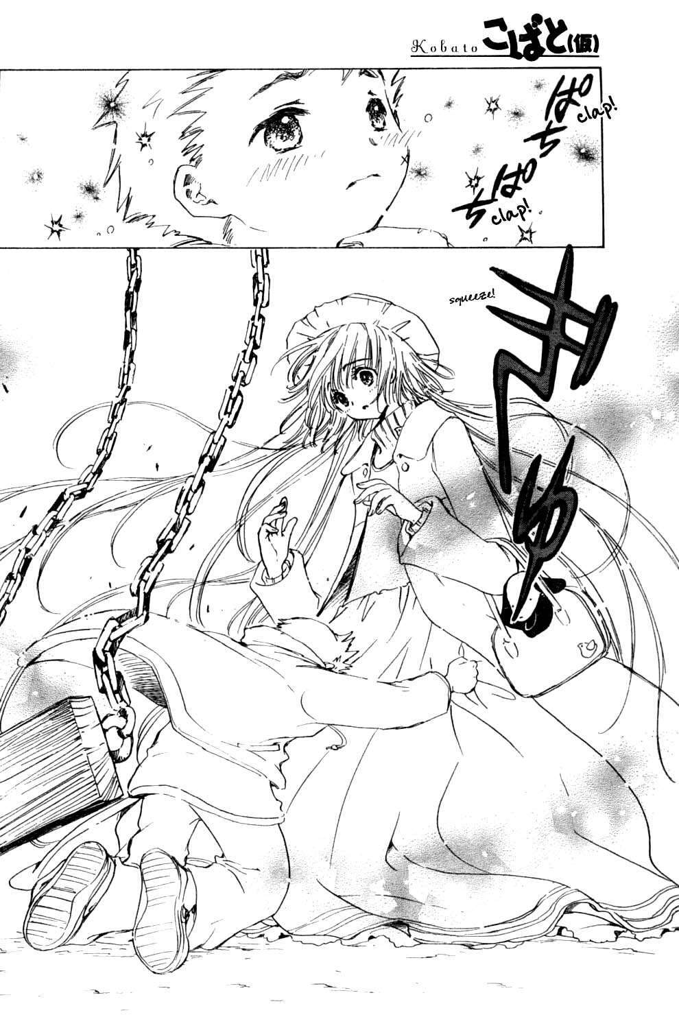 Capitulo 12 page 16