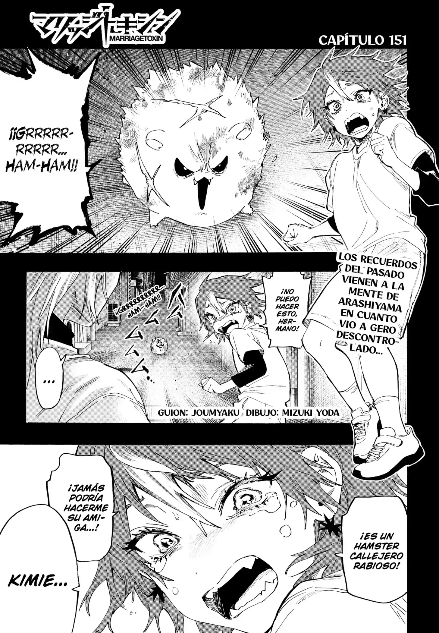 Capitulo 151 page 1