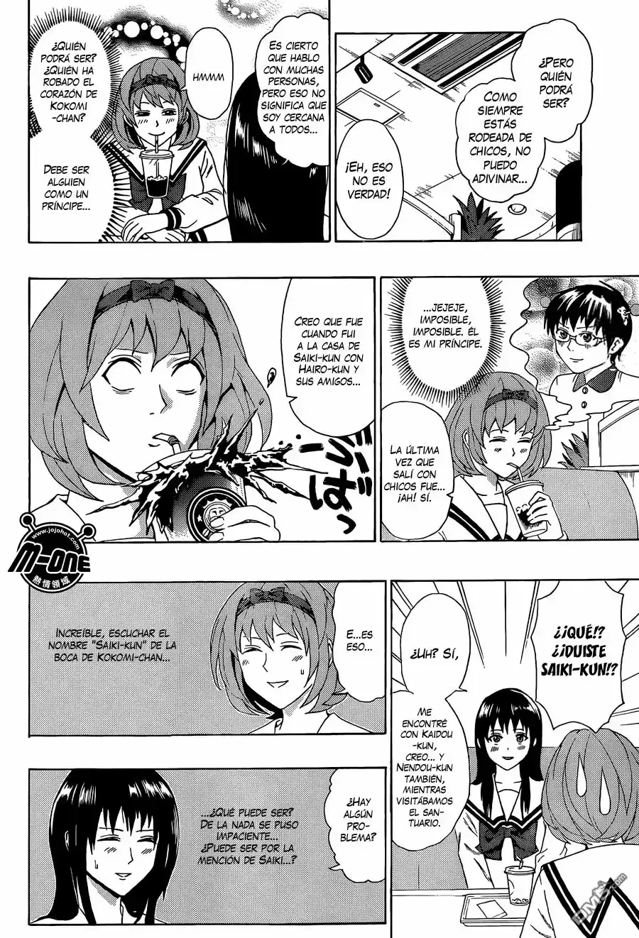 Capitulo 54 page 11