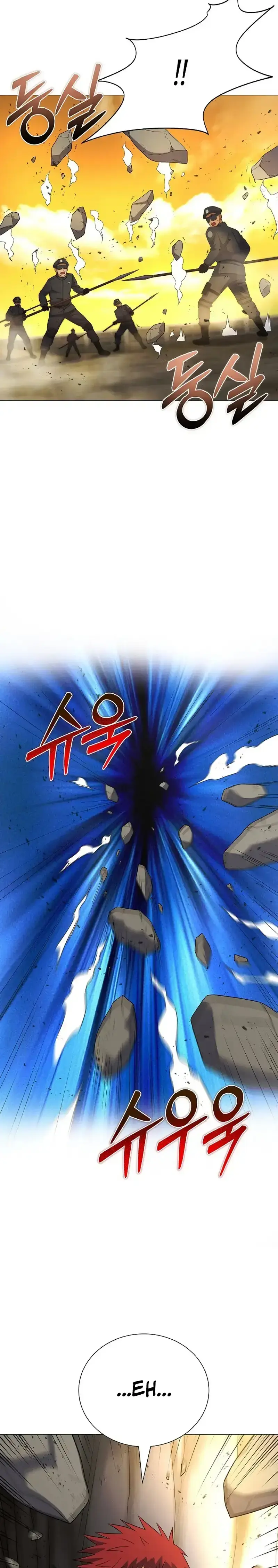 Capitulo 101 page 29