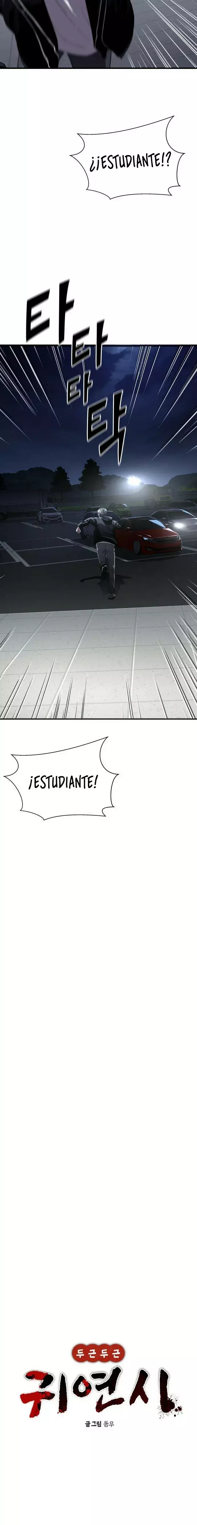 Capitulo 2 page 7