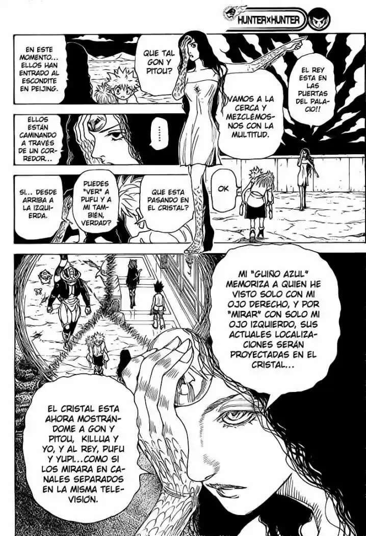 Capitulo 304 page 3