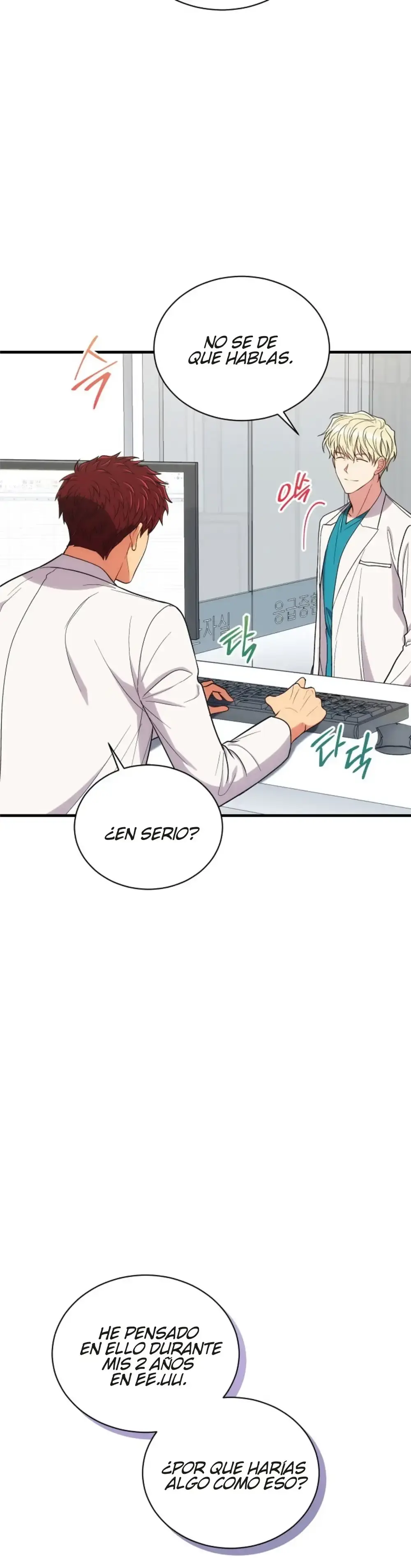 Capitulo 125 page 4
