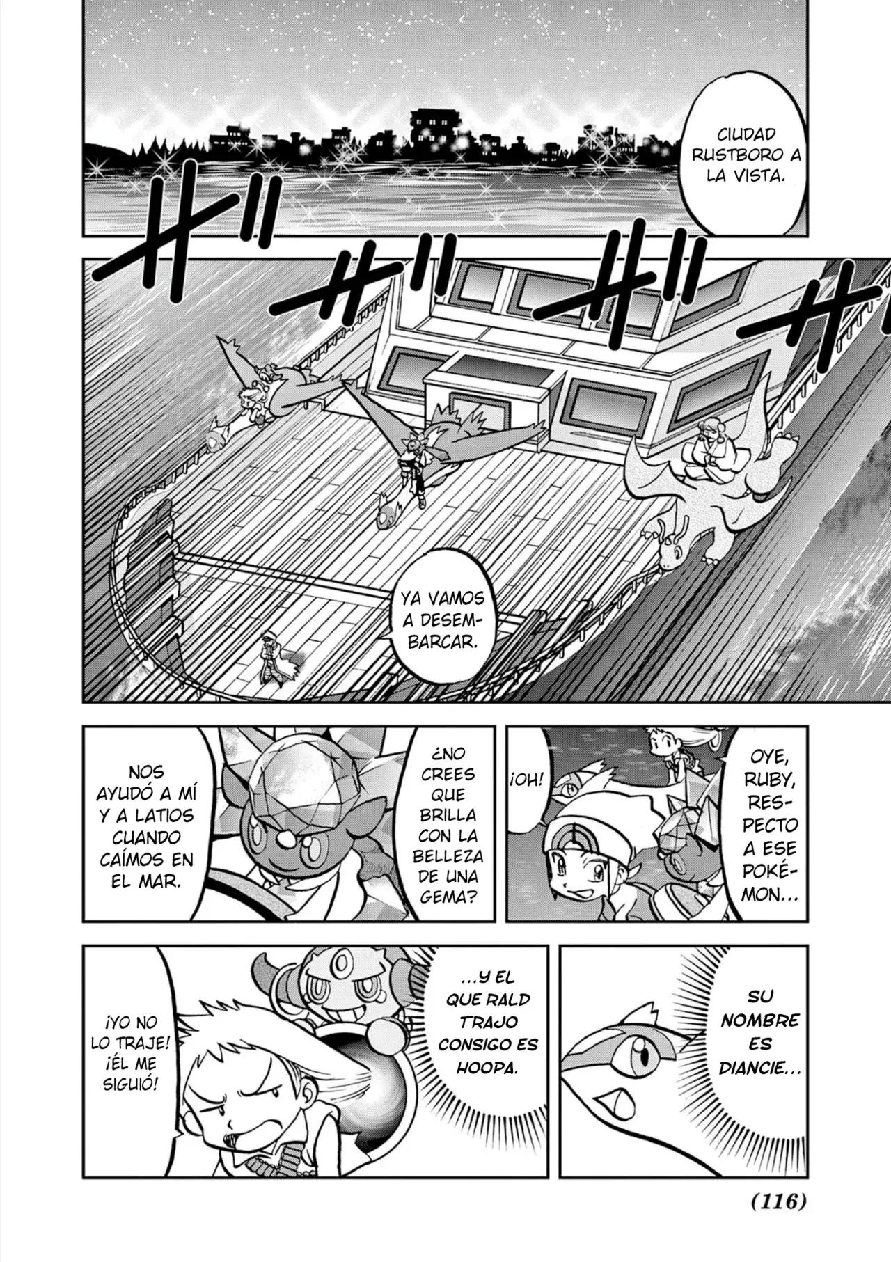 Capitulo 606 page 3