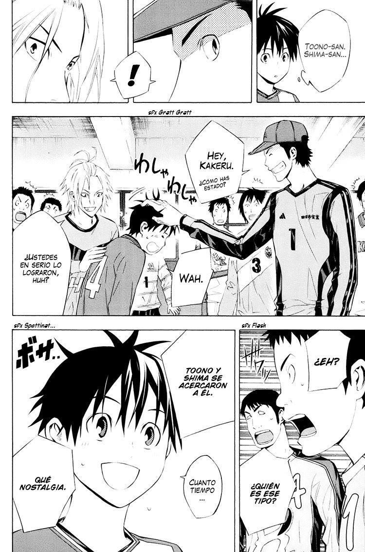 Capitulo 195 page 7