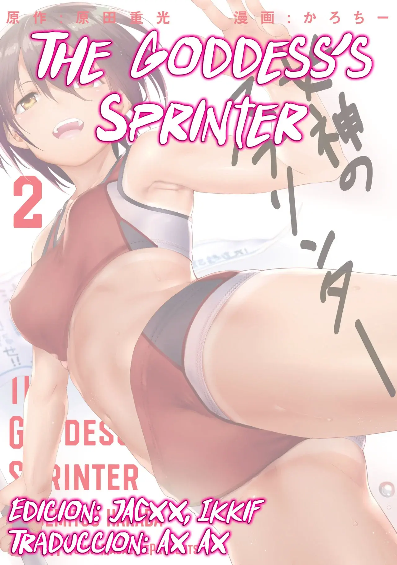 Capitulo 9 page 32