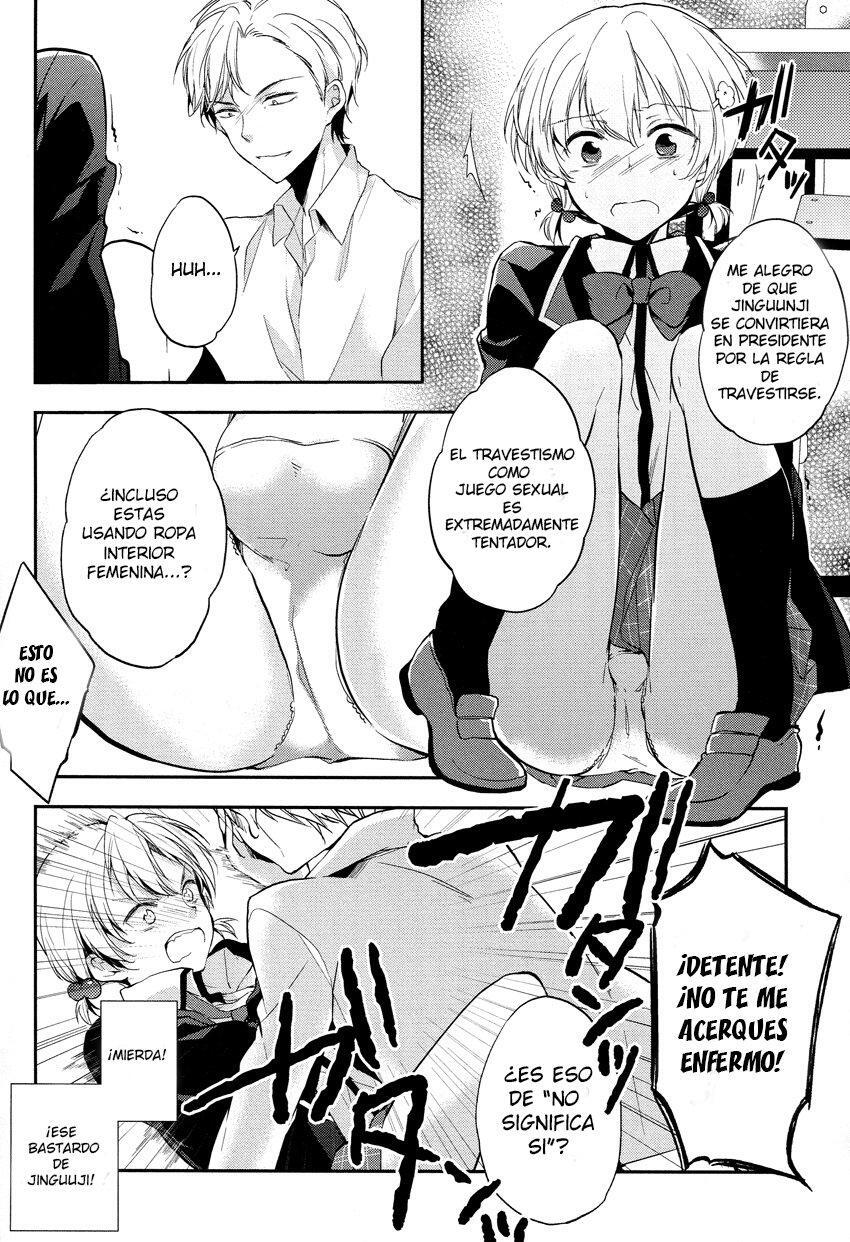 Capitulo 1 page 21