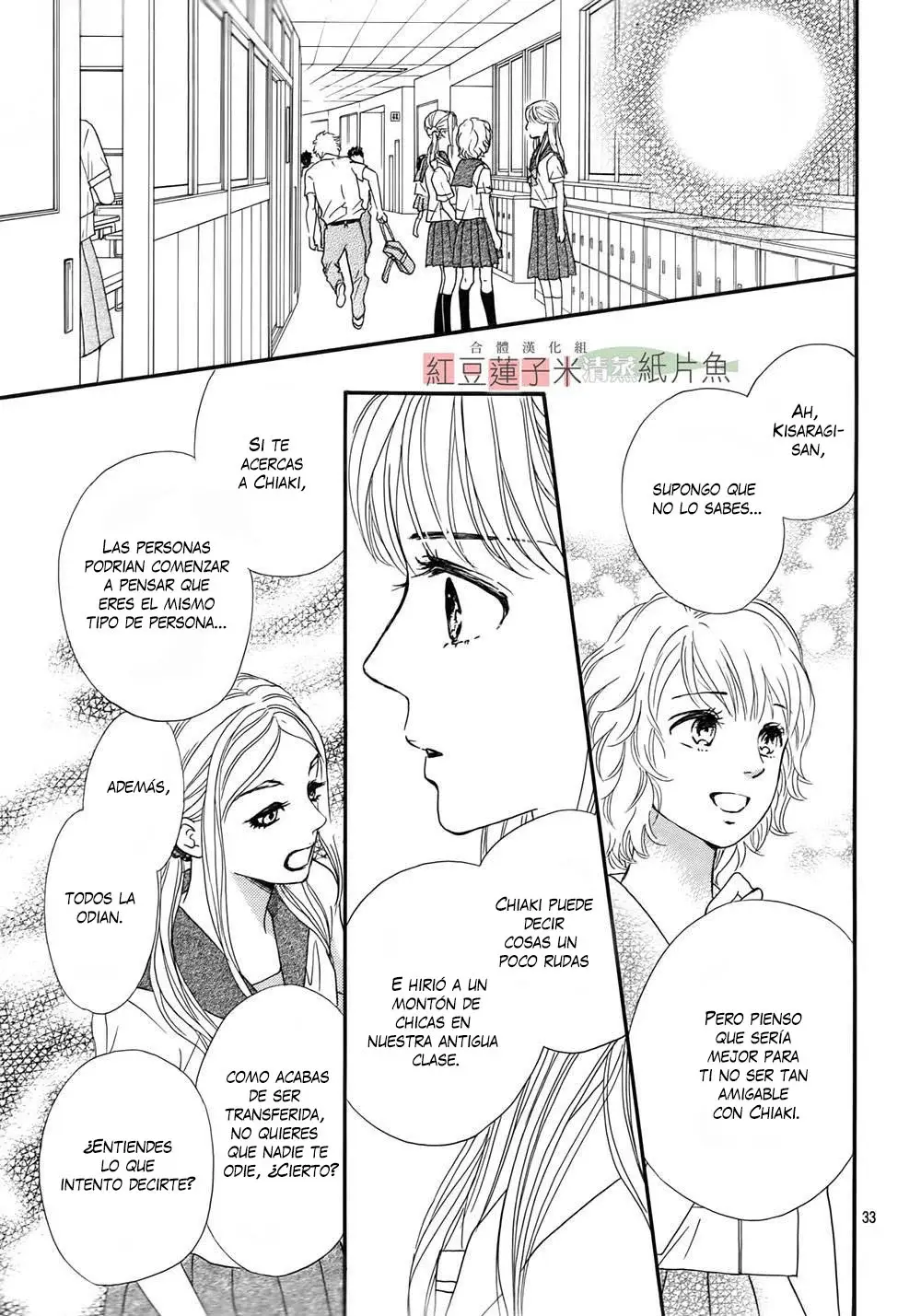 Capitulo 3 page 34