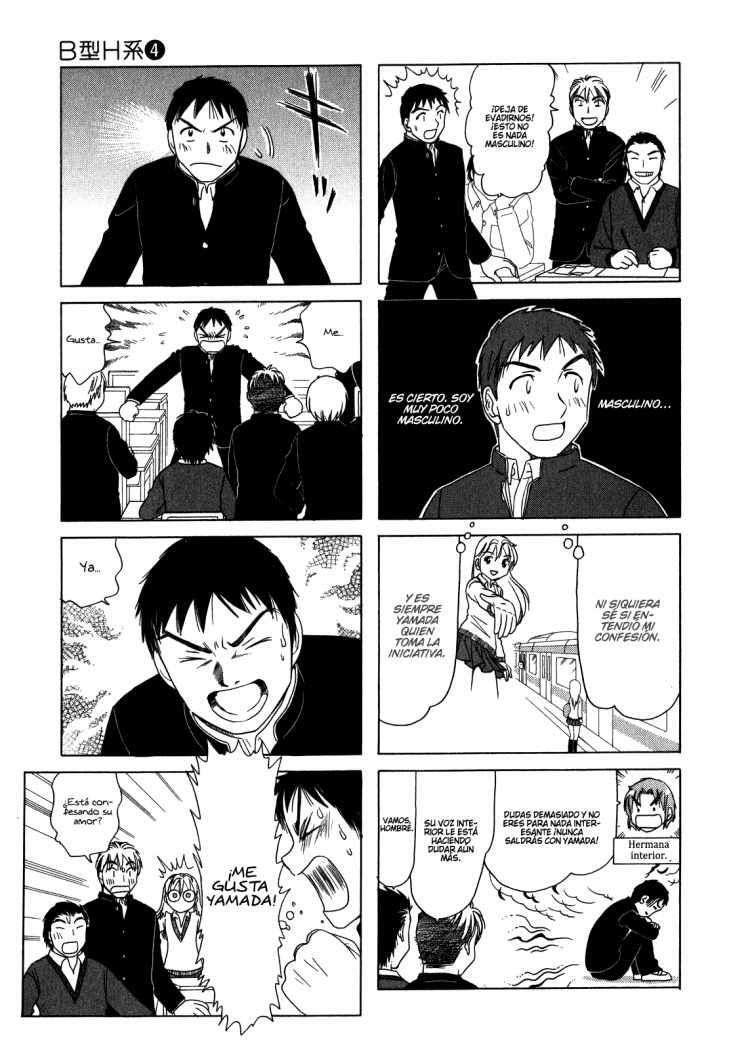 Capitulo 107 page 2