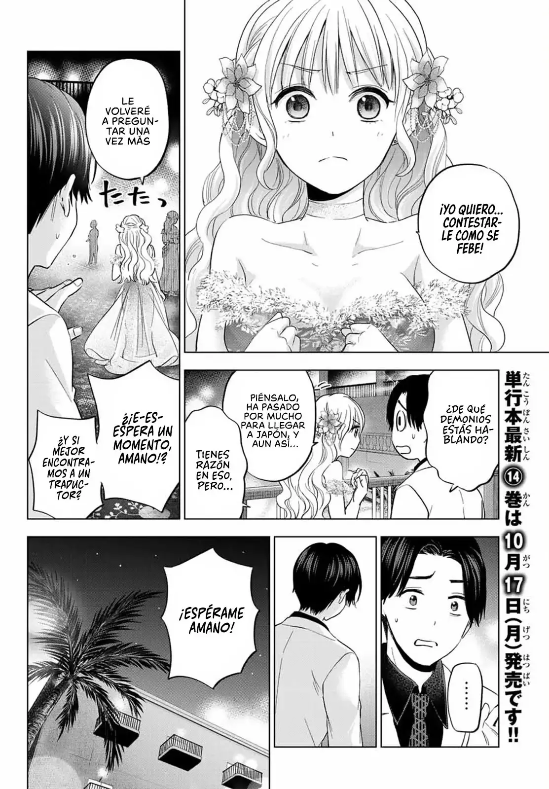 Capitulo 128 page 11
