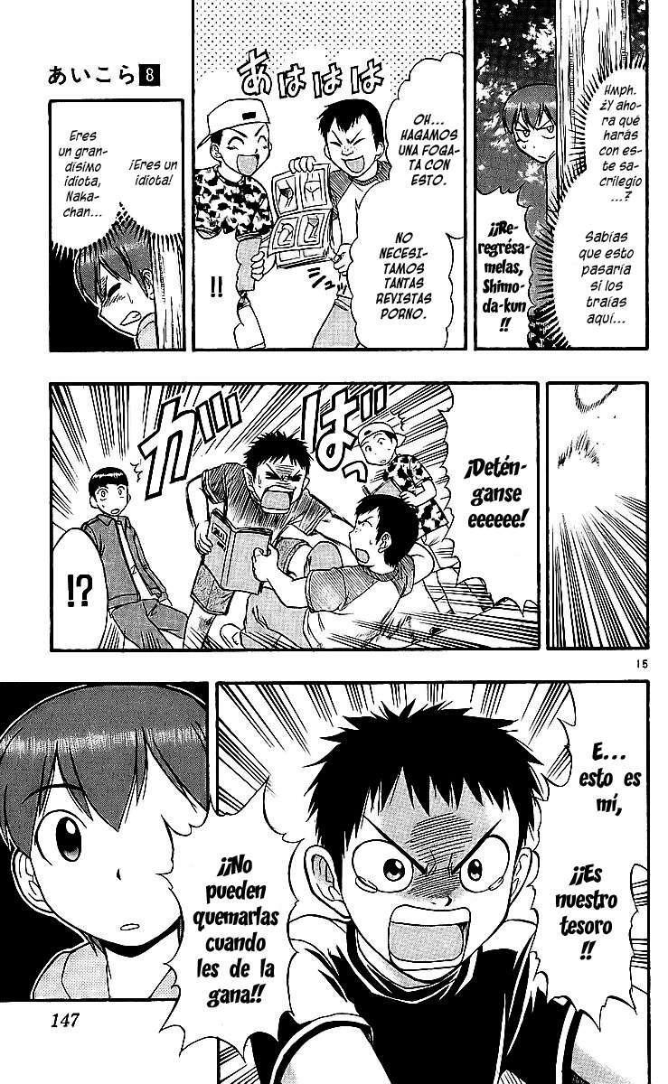 Capitulo 78 page 13