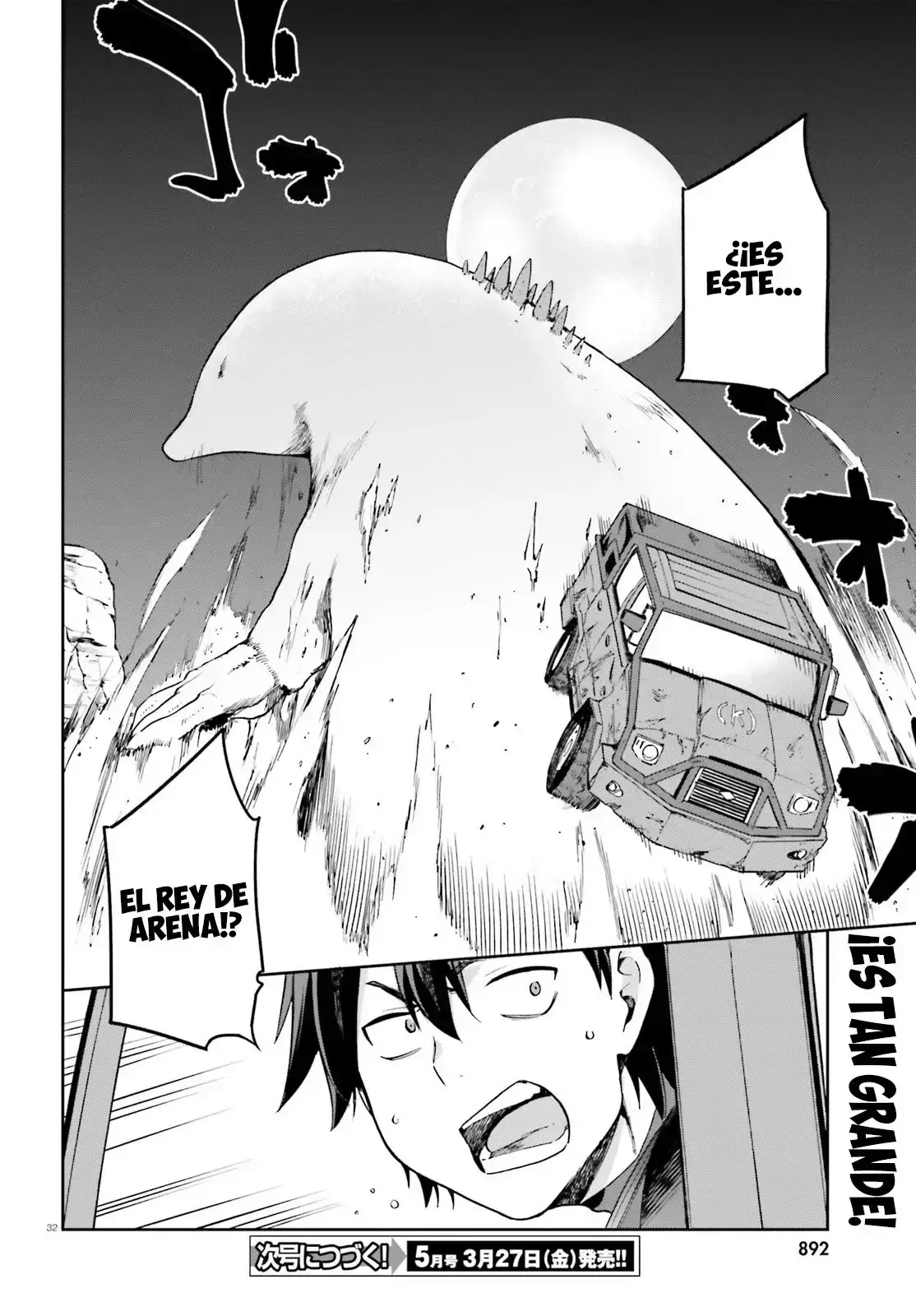 Capitulo 21 page 33