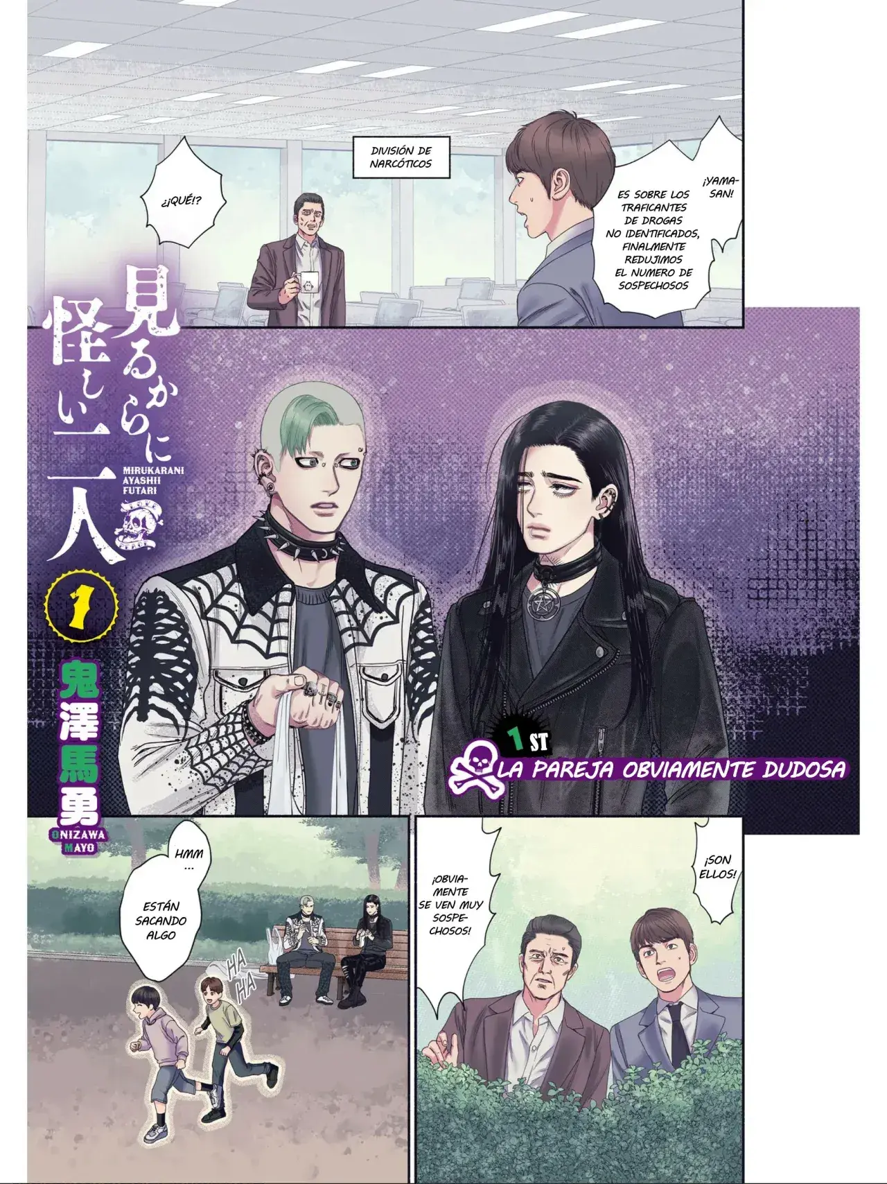 Capitulo 1 page 1