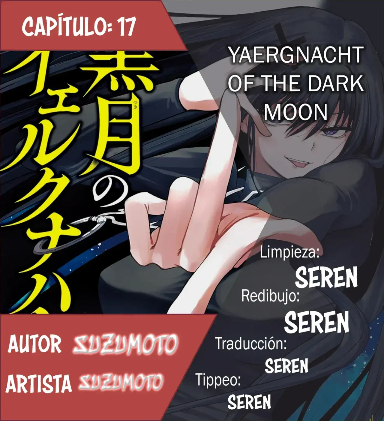 Capitulo 17 page 1